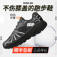 R2 REAL RUN云跑鞋馬拉松跑步鞋專業(yè)入門級緩震慢跑公路鞋網(wǎng)面透氣運動鞋減震 【云跑】夜空黑(建議選大半碼) 42.5