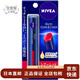 妮維雅（NIVEA）【日本直郵】保濕滋養(yǎng)潤唇膏 改善唇部干燥 有色潤唇膏口紅滋潤防干裂2.0g復(fù)古紅