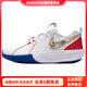 耐克（NIKE）AirZoomG.T.Cut3圓頭系帶防滑耐磨透氣中幫兒童籃球鞋白色 白色 35