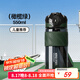 UPSTYLE運(yùn)動(dòng)水杯男女士?jī)和瘜W(xué)生大容量Tritan塑料健身壺夏季飲用喝水杯子