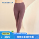 舒雅（SCHIESSER）女士阿米諾Plus系列氨基酸含羊毛雙層秋褲保暖長褲E0/23903Y 深紫 L 【60-65公斤】