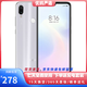 小米 紅米R(shí)edmi Note7 Pro 二手手機(jī)水滴屏拍照游戲AI雙攝 鏡花水月 6G 128G 95新