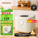 zemkon德國(guó)小電飯煲2-4人電飯鍋家用2.5L升迷你小電飯鍋保溫預(yù)約多功能煮飯柴火飯 陶瓷釉內(nèi)膽款- 2.5L （365天只換不修）