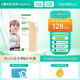 美皮護(hù)【兒童疤痕】Mepiform美皮護(hù)兒童疤痕貼燙燒傷祛疤溫和淡疤疤痕貼 【任意裁剪】疤痕貼2.5*10cm