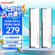 金百達（KINGBANK）16GB(8G×2)套裝 DDR4 3600 臺式機內存條 銀爵 C18 適配黑神話(huà)悟空