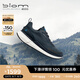 愛步（ECCO）BIOM 2.2跑步男鞋 運動鞋男透氣訓(xùn)練輕量暢跑明星同款 健步830754 深藍色83075411415 39 （尺碼偏大）