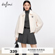 伊芙麗（eifini）【商場(chǎng)同款】伊芙麗奶fufu慵懶感毛毛外套女2023冬裝新1EA211941 本白色 L 165/88A