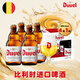 督威（DuveL） 黃金精釀啤酒 禮盒裝 330ml*4瓶+1督威杯
