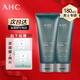 AHC男士洗面奶潔面乳深層清潔保濕潔面 AHC男士洗面奶 180ml*2