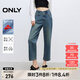 ONLY2025春季新款萊卡復(fù)古高腰顯瘦九分男友褲牛仔褲女|125149017 J34 390洗水牛仔藍(lán) S S標(biāo)準(zhǔn)褲長(zhǎng)