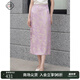 固執(zhí)（OBSTINATE）2025夏季新款中式盤扣提花開衩中長(zhǎng)半身裙81142BQ09408 粉紫 S