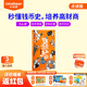 小彼恩毛毛蟲(chóng)中文點(diǎn)讀書(shū) 錢(qián)是怎么來(lái)的？幼兒童有聲繪本錢(qián)幣知識財商啟蒙3-6歲 毛毛蟲(chóng)點(diǎn)讀筆配套書(shū) 點(diǎn)讀版錢(qián)是怎么來(lái)的