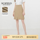 SCOFIELD通勤優(yōu)雅半身裙氣質(zhì)高腰顯瘦A字短裙女裝夏季新款 米色 S 160