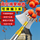美科新款摘柿子神器伸縮桿摘水果采摘枇杷楊梅桃果子李高空摘果器棗杏 3米黃套桿+網(wǎng)兜摘頭（送刀+鉤）