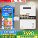 林內(nèi)（Rinnai）室外燃?xì)鉄崴?日本原裝進(jìn)口 A1620W/A2024W/A2426W家用防凍恒溫戶外安裝水量同服器實(shí)體店同款 16L 零冷水+鷹游循環(huán)泵【室外機(jī)】 天然氣
