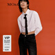 MO&Co.【UPF40+防曬服】春秋玫瑰盤(pán)花緞感領(lǐng)帶毛邊短款白襯衫 漂白色 S