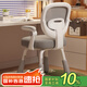樹(shù)浩兒童學(xué)習(xí)椅家用調(diào)節(jié)升降學(xué)生座椅書(shū)桌寫(xiě)字椅子矯正坐姿專(zhuān)用電腦椅