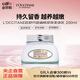 歐舒丹（L'OCCITANE）甜扁桃保濕補水緊致美白身體乳 200ml 護膚品新年女生日禮物
