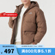 阿迪達(dá)斯 （adidas）阿迪達(dá)斯男子冬季新款防風(fēng)防水休閑舒適時(shí)尚百搭短款面包棉衣 JG5943 S