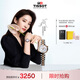 天梭（TISSOT）劉亦菲同款手表 小美人系列星光款女表 瑞士石英七夕禮物送女友