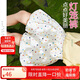 ASK JUNIOR女童褲子夏裝小童波點(diǎn)滿印休閑燈籠褲短褲 米白色 130 