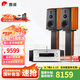 惠威（HiVi）M3等磁場(chǎng)帶式高音 高保真無源音響 經(jīng)典HIFI6.5英寸三分頻書架 實(shí)木音響 M3+AD-86D（豪華版）