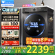 小天鵝（LittleSwan）滾筒洗衣機全自動10公斤大容量變頻洗脫/洗烘一體銀離子除菌除螨1.1洗凈比水魔方家電以舊換新 12KG大容量洗脫一體|水魔方|1.1洗凈比