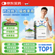 美迪生還少膠囊 0.42g*50粒*5盒 溫腎補(bǔ)脾用于脾腎虛損腰膝酸痛陽(yáng)萎遺精耳鳴目眩食欲減退精血虧耗養(yǎng)血