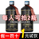 崢心釀貴州糧食醬香型白酒53度整箱高粱保價自飲試飲口糧醬香品鑒酒水 53度 500mL 1瓶