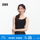 森馬（Semir）背心女短款顯瘦小個子夏季2025簡約風(fēng)亨利領(lǐng)緊身吊帶109325102003