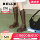 百麗（Belle）V口彈力靴女商場同款美拉德舒適靴B9G1DDG4 棕色 37 (235mm)