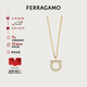 菲拉格慕（Ferragamo）女士GANCIO黃銅/玻璃項鏈0696656 七夕禮物送女友