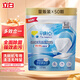 平衡點(diǎn)立白洗碗塊50顆 洗碗機(jī)專用洗滌劑清潔塊洗碗鹽洗碗粉凝珠三合一