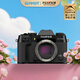富士新品 FUJIFILM/富士X-T50微單相機(jī) 學(xué)生微單 1545 1650 XC35F2套機(jī) 【官方標(biāo)配】X-T50+XC35F2套機(jī) 銀色
