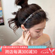 向晚發(fā)箍復(fù)古豹紋發(fā)卡發(fā)箍女高級(jí)感百搭外出頭飾防滑頭箍壓碎發(fā)發(fā)卡