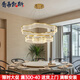 普蒂凱斯別墅復(fù)式樓客廳大吊燈現(xiàn)代簡(jiǎn)約新中式餐廳酒店餐館茶樓包廂包間燈 【祥云】直徑100+60cm
