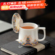 唐豐陶瓷茶杯個人專用泡茶杯子高檔羊脂玉白瓷辦公室水杯帶蓋馬克杯 江崖言宋辦公杯360ml