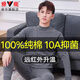 雅鹿秋衣褲秋褲套裝男士保暖內衣純棉襯衣襯褲全棉毛衫線(xiàn)衣線(xiàn)褲 【中領(lǐng)】深麻灰 2XL 【建議140-160斤】