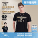 BOY LONDON夏季男女同款T恤燙金老鷹logo印花百搭潮流休閑百搭短袖N01032 黑印金 L