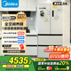 美的（Midea）真香系列M60雙系統(tǒng)508法式多門四門家用冰箱超薄平嵌雙循環(huán)大容量底部散熱BCD-508WUFPZM(E)星塵白