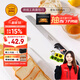 三能（SANNENG）20cm鋸刀-黑色塑料柄烘焙工具面包刀SN4803