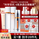 珀萊雅（PROYA）雙抗水乳護膚品套裝緊致抗皺補水保濕護膚禮盒化妝品全套女士boly 7.四件套【潔+水+乳+精華】