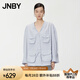 JNBY/江南布衣【UPF50+】夏季女裝防曬服夾克女寬松通勤5O4615840 055/淺灰白 S