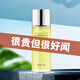 凱瑟琳娜（katharina）車(chē)載香水補充液汽車(chē)用香薰精油持久淡香氛車(chē)內古龍桂花掛件擺件 啟迪100ML-桂花（中香）
