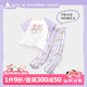 久歲伴【miiiiichan聯(lián)名】兒童睡衣女100%純棉家居服套裝透氣短袖長褲