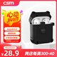 創(chuàng)思米AirPods二代保護套防摔機甲殼airpods1/2蘋果無線藍牙耳機套防丟智能開蓋卡扣式帶掛鉤 黑色