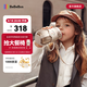 bebebus鉆光兒童保溫杯嬰兒保溫水杯牛奶吸管杯316l便攜吸管水杯保溫壺 大童保溫杯 500ml 【單杯+杯套】