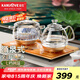 金灶（KAMJOVE）底部自動(dòng)上水電熱水壺泡茶專(zhuān)用電茶壺 茶臺(tái)燒水壺恒溫一體玻璃燒水煮茶泡茶壺H8 香檳金