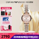 安普里奧·阿瑪尼（Emporio Armani）手表女滿(mǎn)天星鋼帶女表時(shí)尚輕奢女士石英腕表生日禮物七夕節(jié)送女友 撞色石英女表 AR11223 #滿(mǎn)天星#