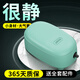 SQG魚缸增氧泵超靜音氧氣泵小型充氧泵靜音3W單孔泵不可調(diào)+氣泡球